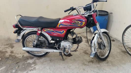 21 model punjab number
