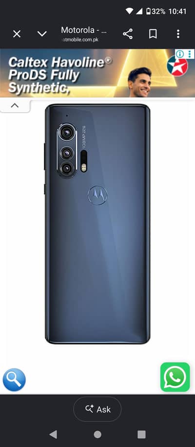 Motorola Edge Plus