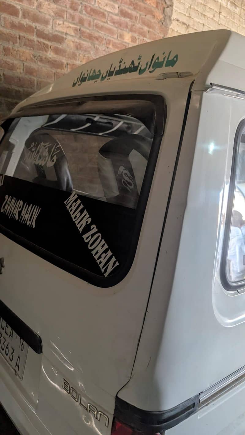 Suzuki Bolan 2016 3