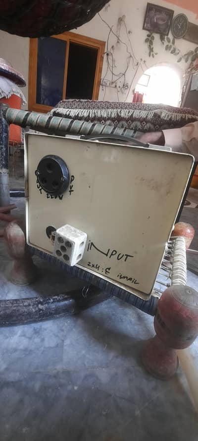 7000 W Stabilizer