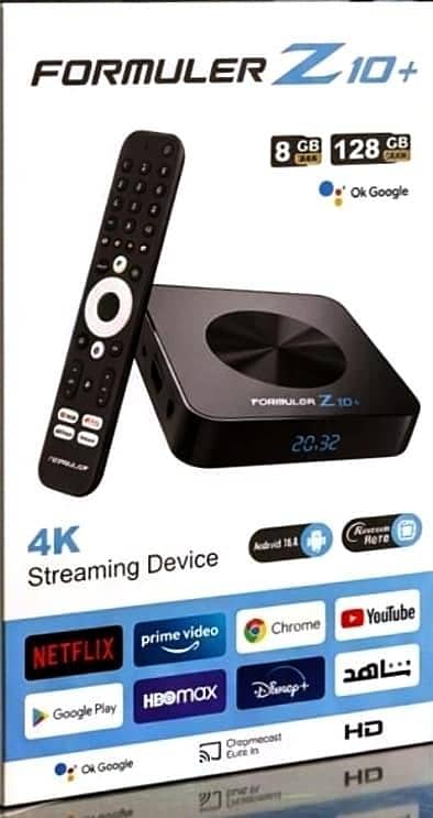 IPTV service available 03217500228