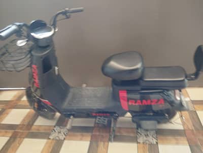 urgent sale