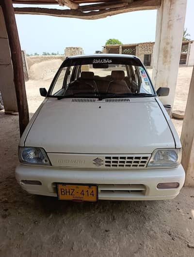 Suzuki Mehran 17 model