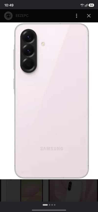 Samsung Mobile A56