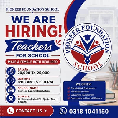 School Teachers Required | Urgent Hiring | Male & Female Jobs | Jobs