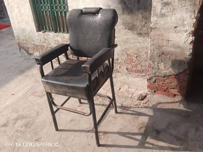 hair saloon chair
