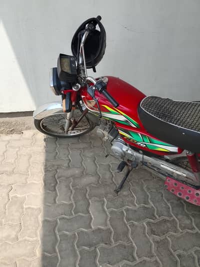 Honda 70