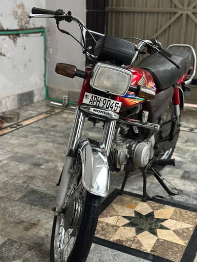 Honda CD 70