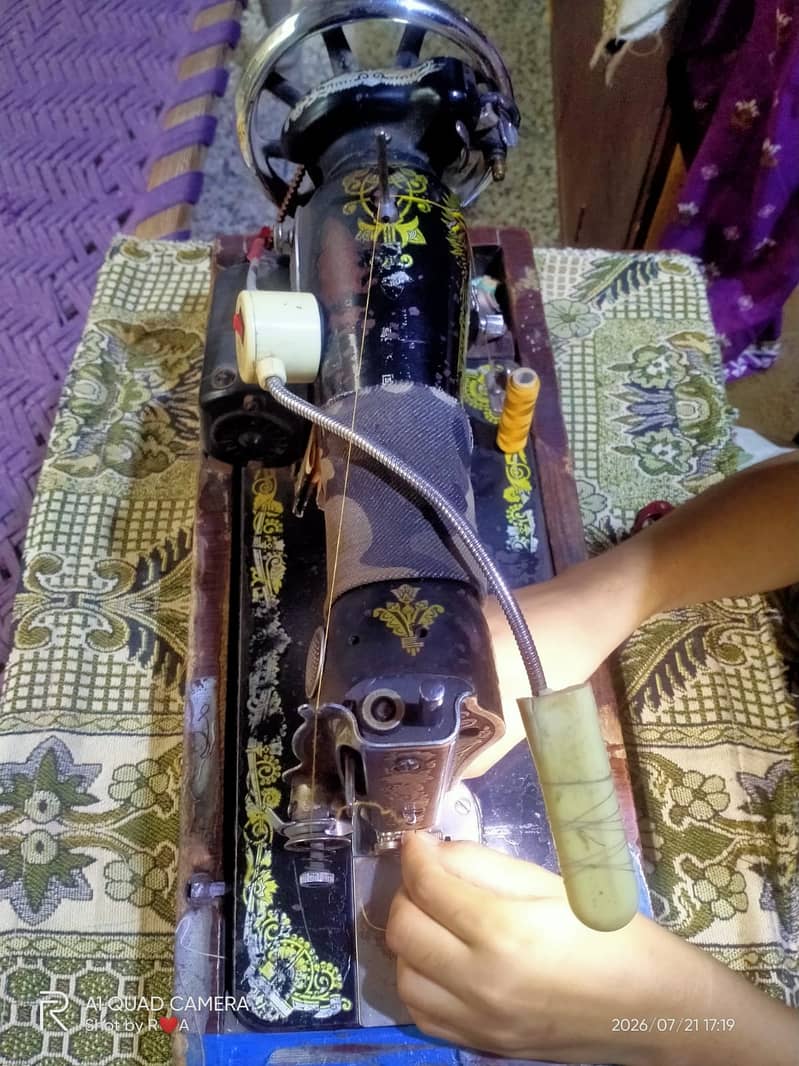Silai Machine 0