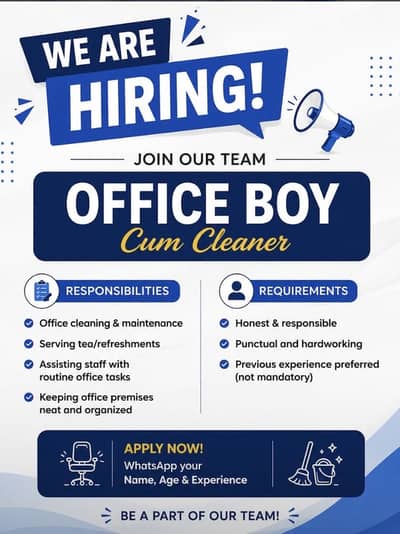 Office boy needed.