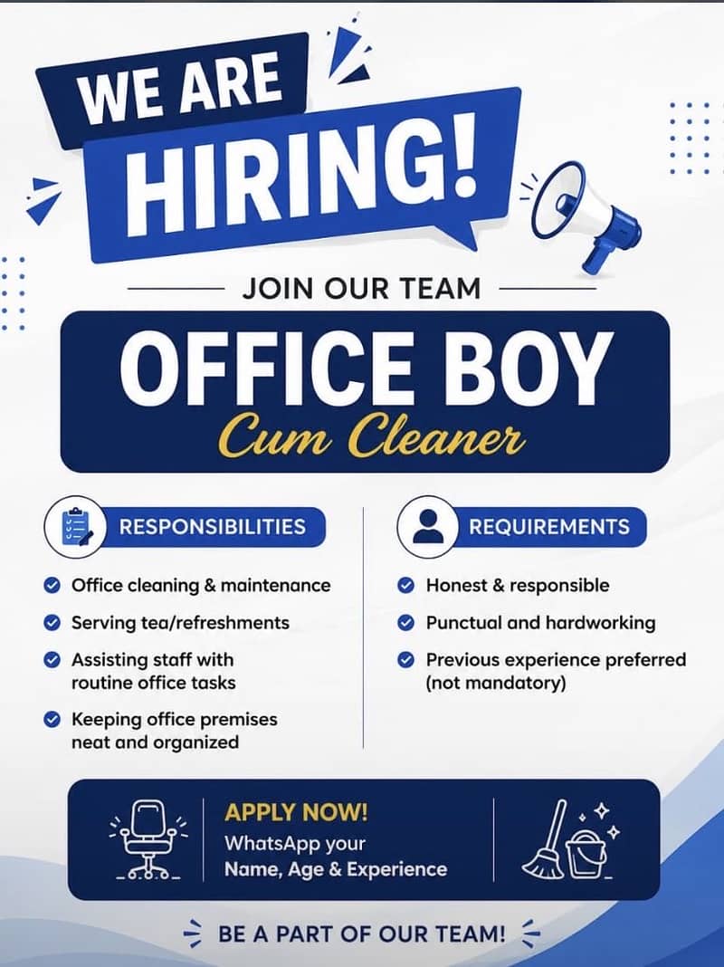 Office boy needed. 0