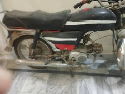 CD 70 for sale
