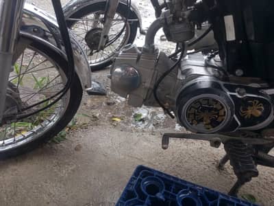 Honda CD 70
