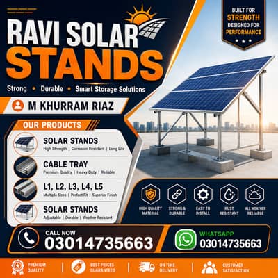Solar Stand/solar stands | L2, L3,L4 ,L5 frames,solar stands