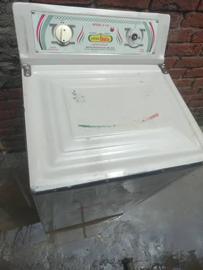 Washim and dryer