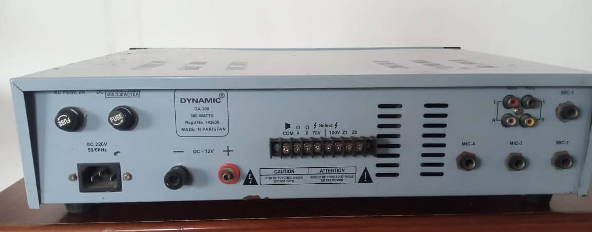 amplifier 8