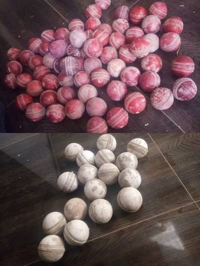 USED HARDBALLS