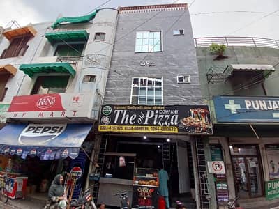 2 Marla Commercial Plaza Hot Location For Sale