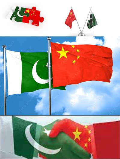 Chinese Language Translator