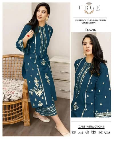 Piece Women's Unstitched Lawn Suit cullection
