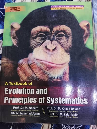 BS   zoology  book