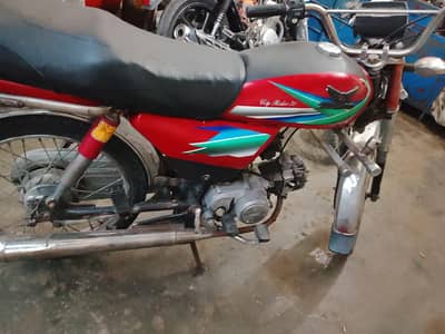 Safari 2015 model for sale Sirf copy hai