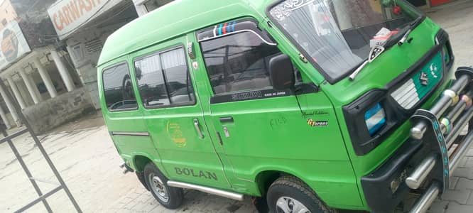Suzuki Bolan 2015