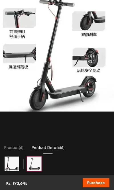 Imported electric scooter available for sale