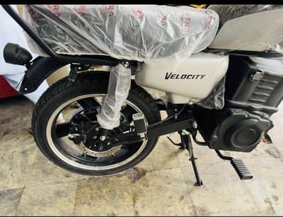Velocity 180 Pave Scheme