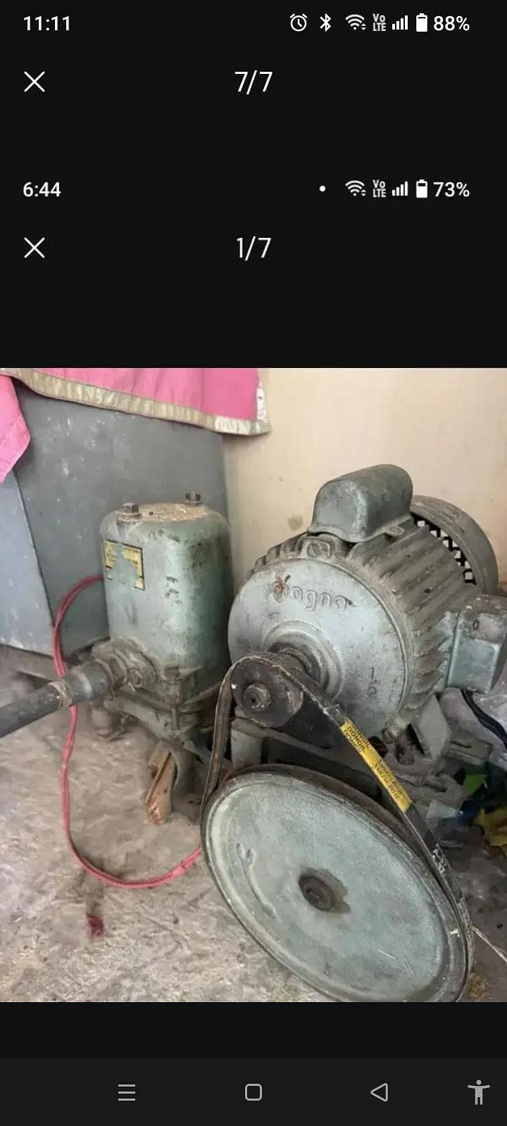 water pump 0