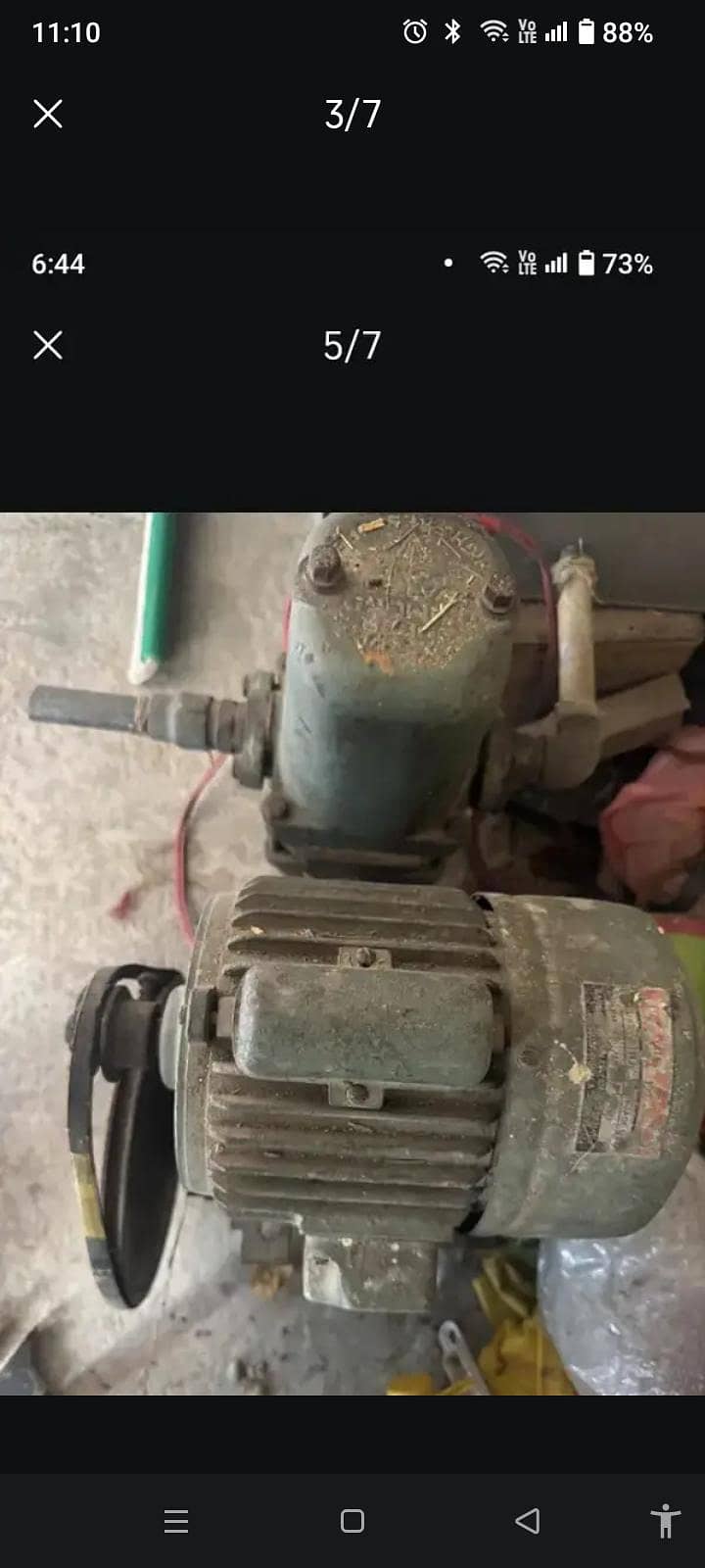 water pump 3