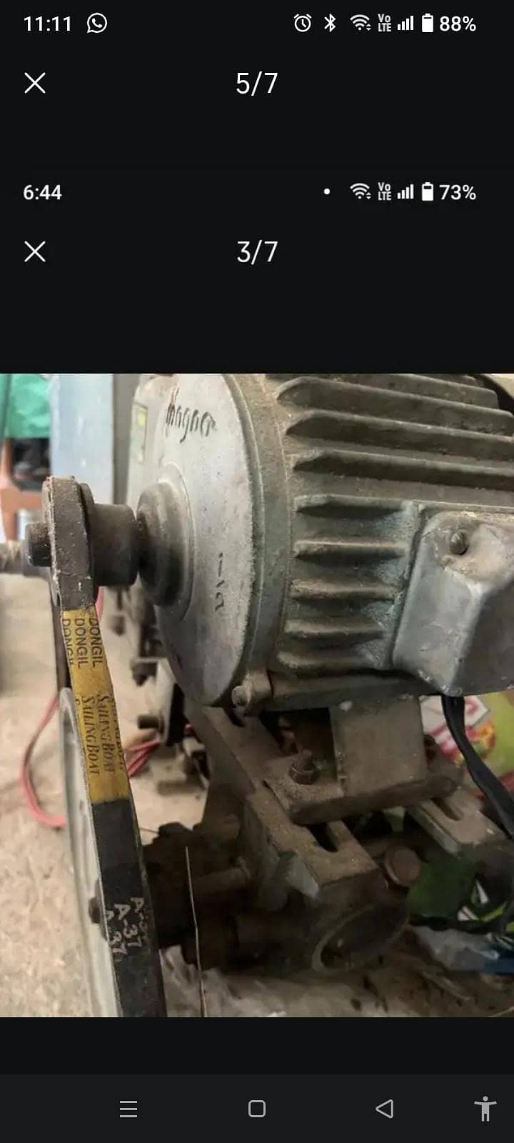 water pump 5