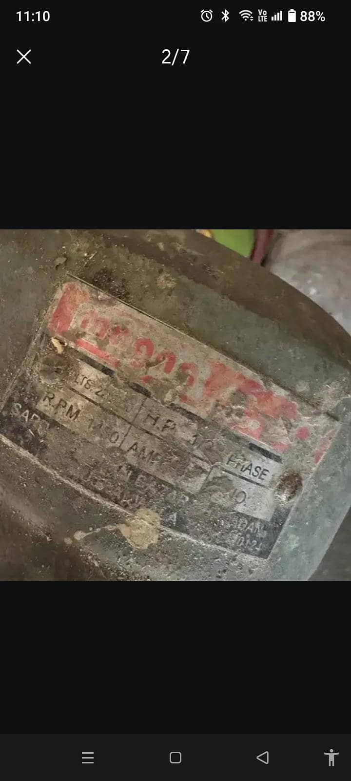 water pump 6