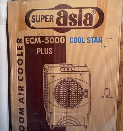 Super Asia Cooler, Brand New, Unused, Sealed Pack, Original Packing.