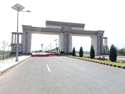 Highly-coveted 5 Marla Plot File Is Available In LDA City For sale