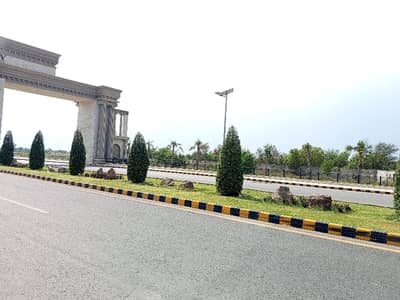 Reserve A Plot File Of 1 Kanal Now In LDA City