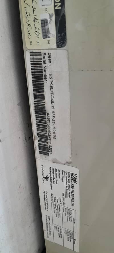 Haier 1.5 ton Split Ac best for use