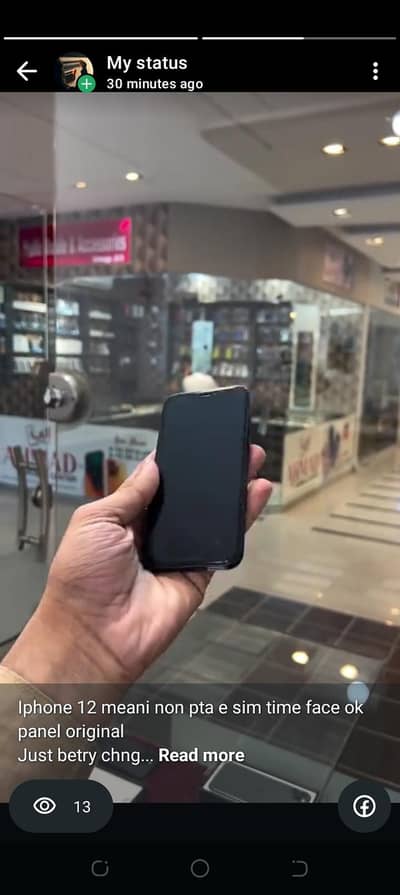 iphone 12meani