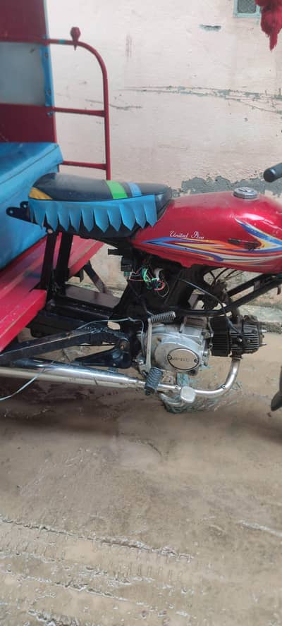 front tota for united Chingchi