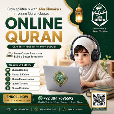 Online Quran Tutor || Online Quran Teacher || Online Quran Academy
