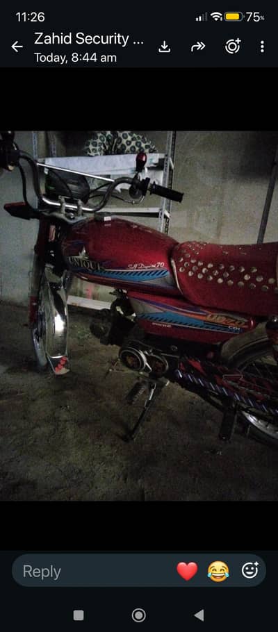 unique 70 cc
