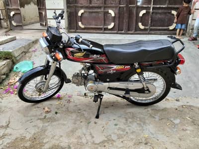 Hundayas 70cc 2026