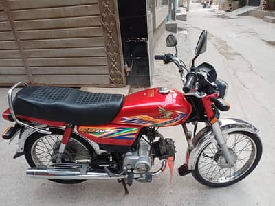 Honda CD70