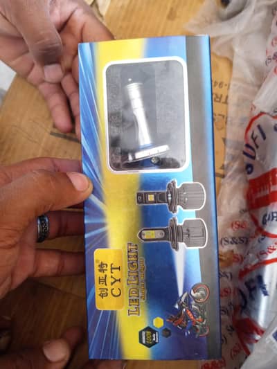 cyt led lights
