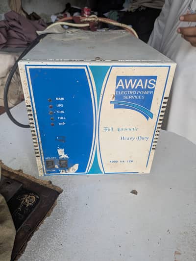 1000 watt ups bilkul ok hai desi hai but heavy duty hai