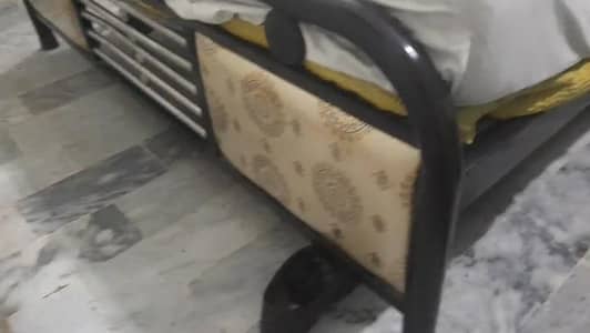Bed Used