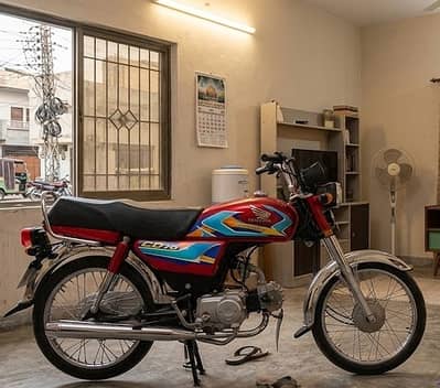 Honda CD 70 2026