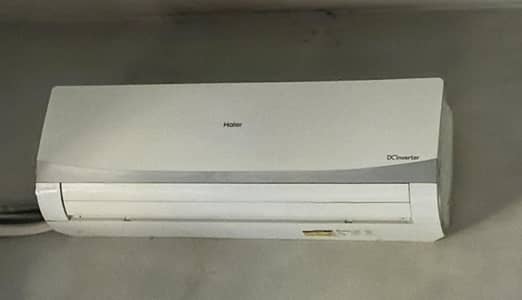 Haier hfm wifi model inviter