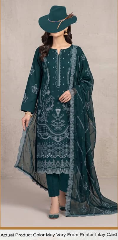 Print Lawn 3pc | lawn collection | Digital Printed Lawn Shirt
