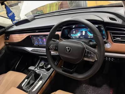 Changan Oshan X7 2024